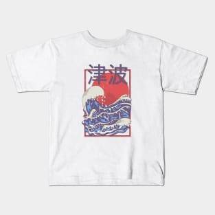 Tsunami Kids T-Shirt